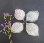 اروزیل خرید