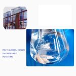 peg-7 پلی‌اتیلن گلیکول-7 گلیسریل کوکوات